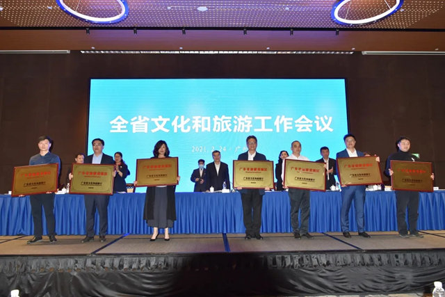 喜讯!川岛旅游度假区获评“省级旅游度假区”2