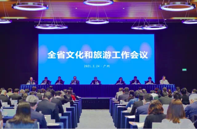 喜讯!川岛旅游度假区获评“省级旅游度假区”1