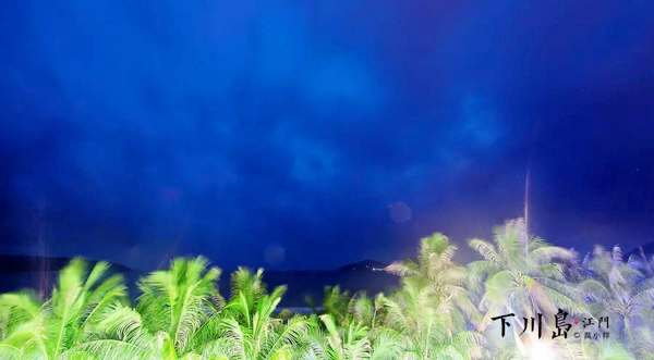 旅记 | 下川岛，一场不言而喻的相遇。——江门潮人径实用图文三天游攻略,下川岛旅游,19