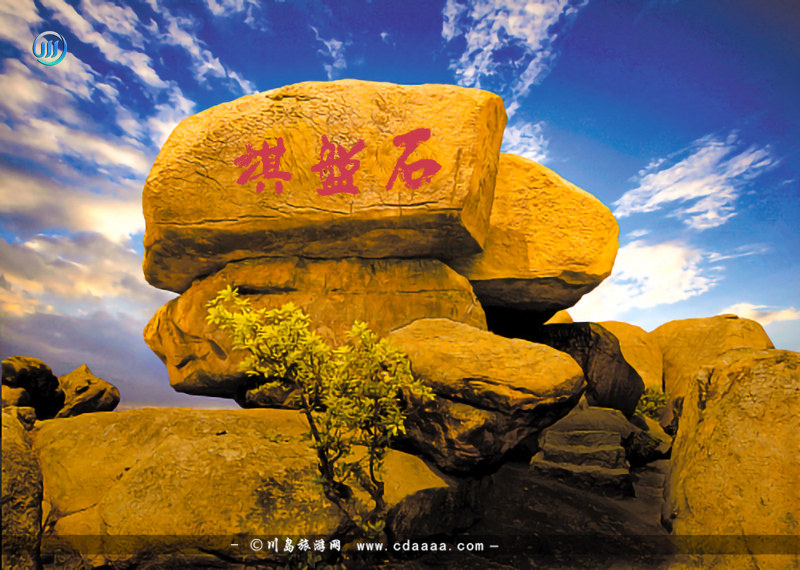 中国诗歌在线广东频道，漂洋过海诗意上川岛,川岛新闻,39